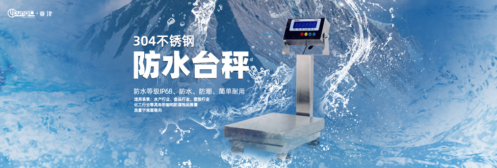 �W��˹��ӳ�