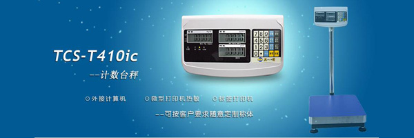 ����_�����҂�ֻ��Ʒ�|(zh��)