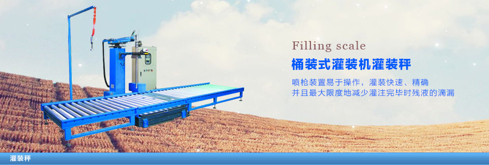 Ͱ�bʽ���b�C(j��)���b��