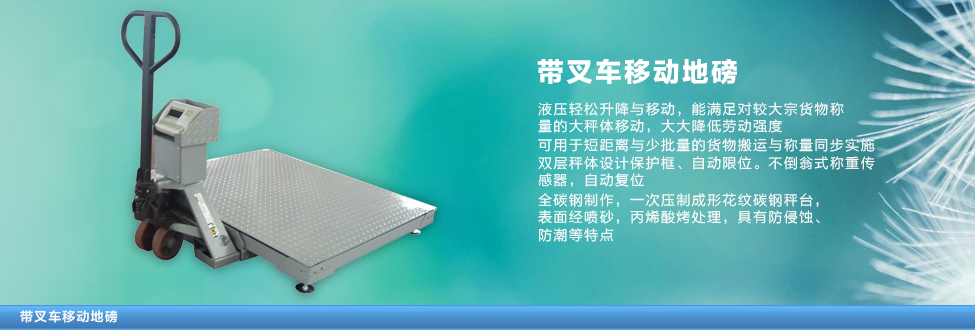 ����܇�Ƅ�(d��ng)�ذ�