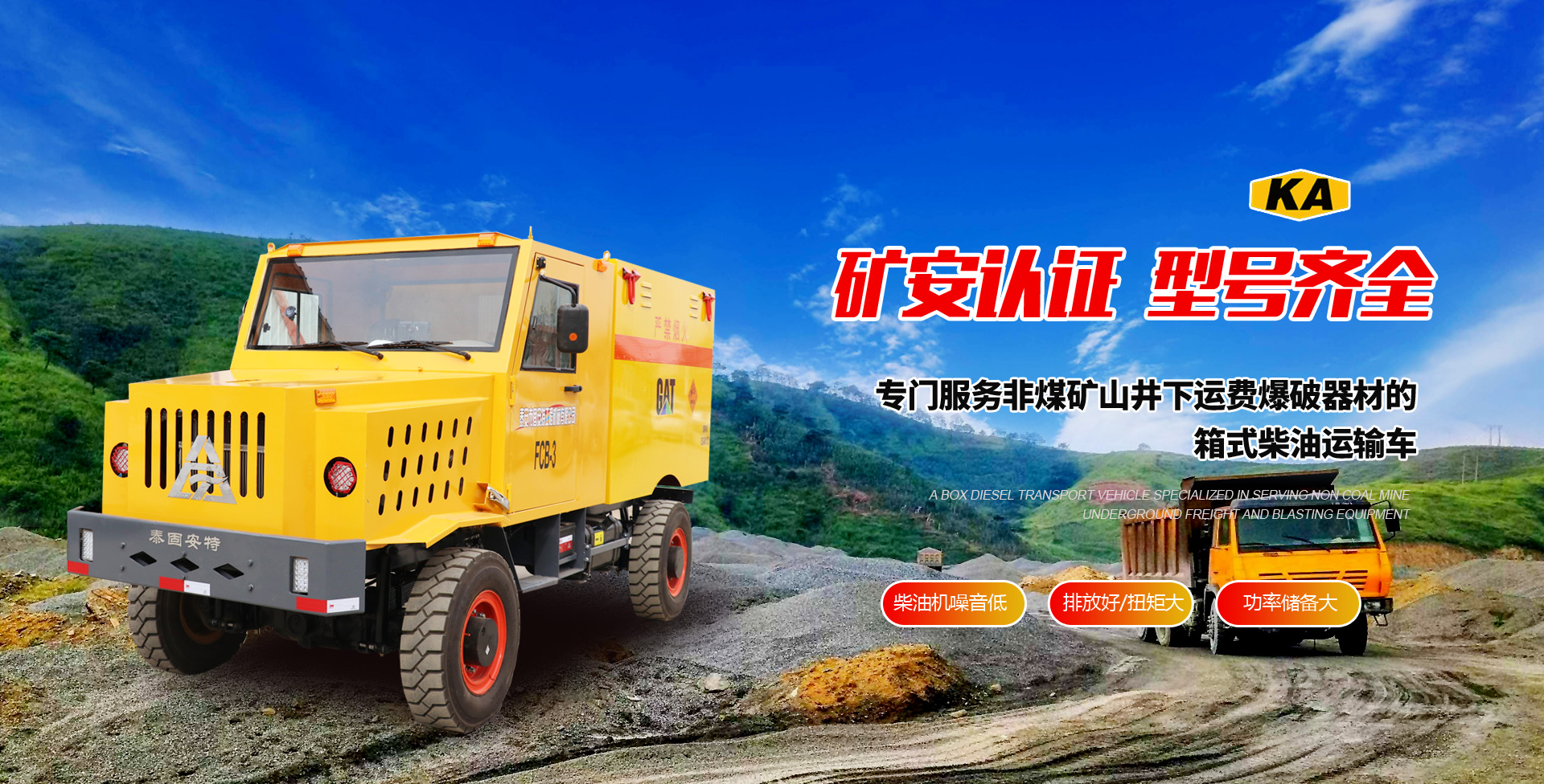 電子秤服務(wù)